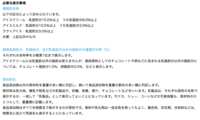 https://images.plurk.com/6RieHUykooRzse6l2L5Agn.png
