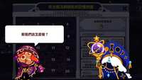 https://images.plurk.com/6RjXwUUI6OR9psgXcfaSye.png
