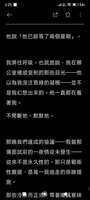 https://images.plurk.com/6Rkk4JfWRe49OGRoq1P72N.jpg