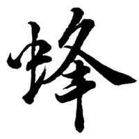 https://images.plurk.com/6RmLhUQcIME98mYDgQv49J.jpg