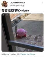 https://images.plurk.com/6RnO8nSWFXhHPGJAf2w6d2.jpg