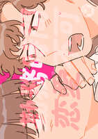 https://images.plurk.com/6Rq5z2zZ64IC2nN9VfetJl.jpg