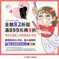 https://images.plurk.com/6RrNxyoE5ShBi4h5s6HzTY.jpg