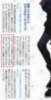 https://images.plurk.com/6RuB8HHfpnPydUGhbNE2dV.png