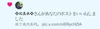 https://images.plurk.com/6RvVvuPZsQn9vWAOZ1b92l.jpg