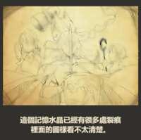 https://images.plurk.com/6RvgpnQb2ouA9qYTIe7M3C.png