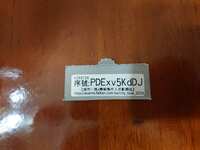 https://images.plurk.com/6RxoHs1S9nrlM7MkQSq6Dn.jpg