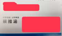 https://images.plurk.com/6RyseVAzuzd2svTDKblhSu.jpg