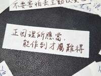 https://images.plurk.com/6S0wSm6lZBw7gOrrS9l3ye.jpg