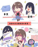 https://images.plurk.com/6S1C4W7rsJ9VLcWpMH4q2U.jpg