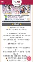 https://images.plurk.com/6S1ZcfXcZ8kYc273D1DJcH.jpg