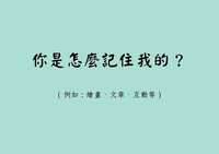 https://images.plurk.com/6S1eRAdYpYA5gK33ujE9vr.jpg