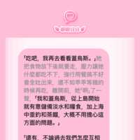 https://images.plurk.com/6S66C5gx4UgW9pSs75SGKk.png