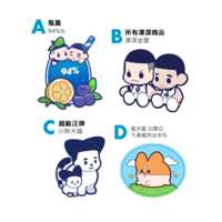 https://images.plurk.com/6S6k6Czyu19pg1ROPaaHzz.png