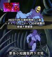 https://images.plurk.com/6S7GaX6NL5oStpHjRYfX22.png