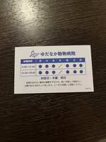https://images.plurk.com/6S7OmOyxPfO8YHPsujCR35.png