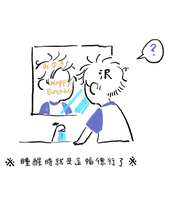 https://images.plurk.com/6S7vqFuFGd2xZmXdpv00yw.jpg