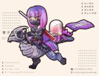 https://images.plurk.com/6S9KpNDszQX0EX9wAHKvpo.gif
