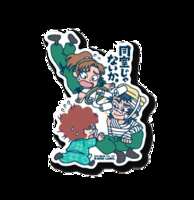 https://images.plurk.com/6SA70ntauDSjVIyWq14HU4.png