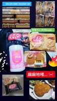 https://images.plurk.com/6SDP1oTYXjdjOSSiwDpzdr.jpg