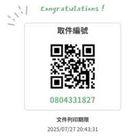 https://images.plurk.com/6SEeHiaWJ79PekT7AKIm9N.png