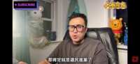 https://images.plurk.com/6SF6pyO5csYbewcXrSDDcu.png