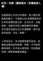 https://images.plurk.com/6SFMduxTiguwBmzfk7BQsK.png