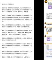 https://images.plurk.com/6SG8turVuygqOPFJ17YADj.png