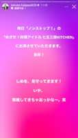 https://images.plurk.com/6SGkom1baIC4behWolNNbL.png