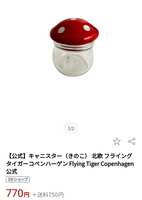 https://images.plurk.com/6SISRLc1Q8nfva8liqaK6N.jpg