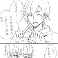https://images.plurk.com/6SKaYBSqy0hkUomI3u435Y.png