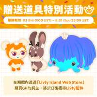 https://images.plurk.com/6SKxUwqih1cbcMoM9HCRA9.png