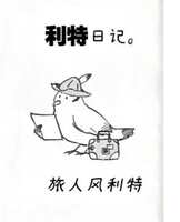 https://images.plurk.com/6SM0PgJMKtcxHyH3E7bEYd.png