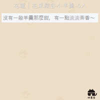 https://images.plurk.com/6SM4Xn5imUHnwMFkZbkMeG.jpg