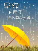https://images.plurk.com/6SOZMAg5Yyd2c77Ee748Mf.jpg