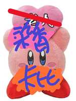 https://images.plurk.com/6SOiGOkbhJOtjd8IcvgdYI.jpg