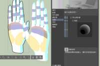 https://images.plurk.com/6SPL6nZCBX18Ih8uNZQDid.gif