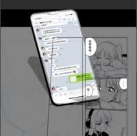 https://images.plurk.com/6SPwyDP3G46WmGGmTwbWTQ.png