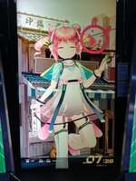 https://images.plurk.com/6SQ4ZF2UnBenBOgLL75eCm.jpg