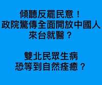 https://images.plurk.com/6SRGhxb3QeJDo6PdDAZFiN.png