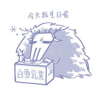 https://images.plurk.com/6STGMJtKzzOBjntw34VafC.jpg