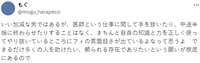 https://images.plurk.com/6STzSbSUVJvRCwK7POzwAO.png