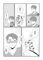 https://images.plurk.com/6SUNi7Yd1196azST1IJtox.jpg