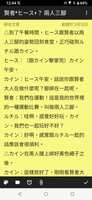 https://images.plurk.com/6SWv2wvCQ8TvXiwdLcVCOt.jpg