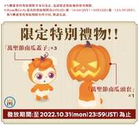 https://images.plurk.com/6SYqismE5kH1EwiLRSIcgg.png