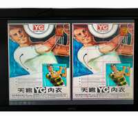 https://images.plurk.com/6SaC1Oug8rJYS99LpaaASY.jpg