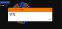 https://images.plurk.com/6SaJCgUQVoifo28FbZgEXQ.jpg