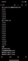 https://images.plurk.com/6Sb5RejBe4BH5MY2eSn77g.jpg