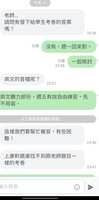 https://images.plurk.com/6SbnQwNjMMhaHL0CQBwhqj.png