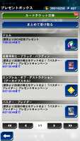 https://images.plurk.com/6ScLVgKFILciVcTGqCX66g.png